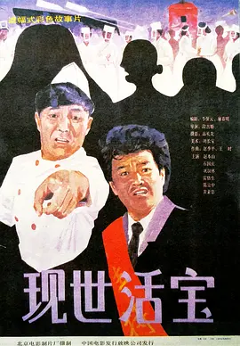 亚洲狠狠色丁香婷婷综合